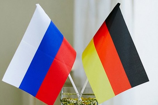В Свердловской области состоится онлайн-диалог между немецкой делегацией из Федеральной земли Баден-Вюртемберг и российскими предпринимателями