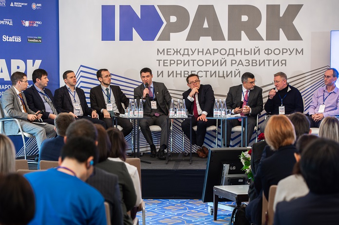 XI Международный форум территорий развития и инвестиций «InPark-2022»