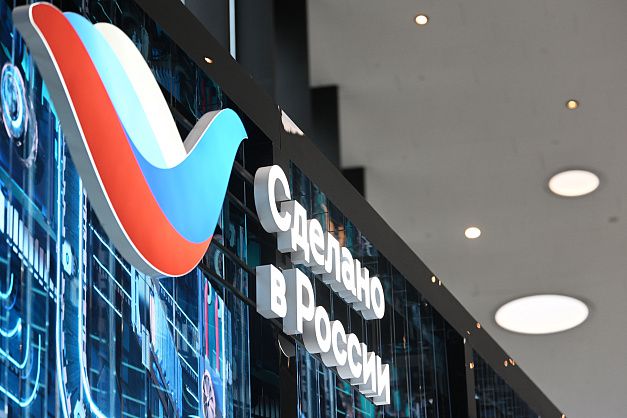 Экспортеры Свердловской области могут подать заявки на компенсацию затрат на транспортировку продукции