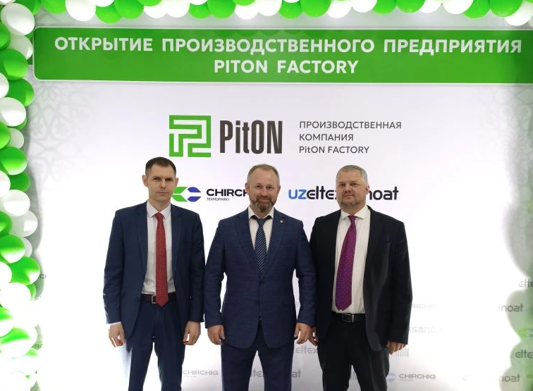 Свердловская компания локализовала электротехническое производство в Узбекистане
