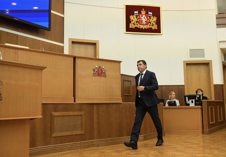 Евгений Куйвашев утвердил порядок поддержки компаний для успешного завершения приоритетных инвестпроектов