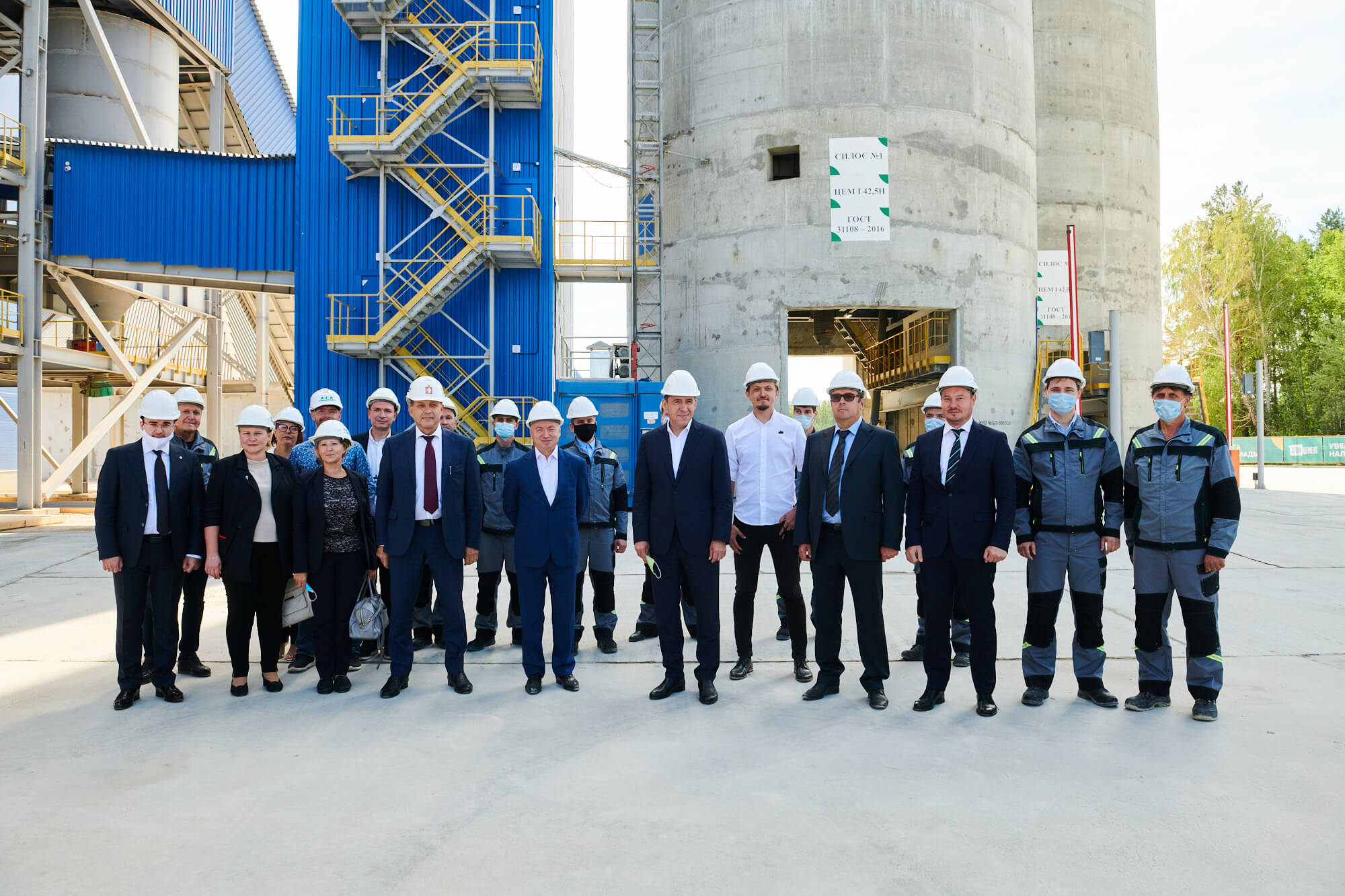 В Сысертском городском округе состоялось торжественное открытие завода «АТОМ Цемент»