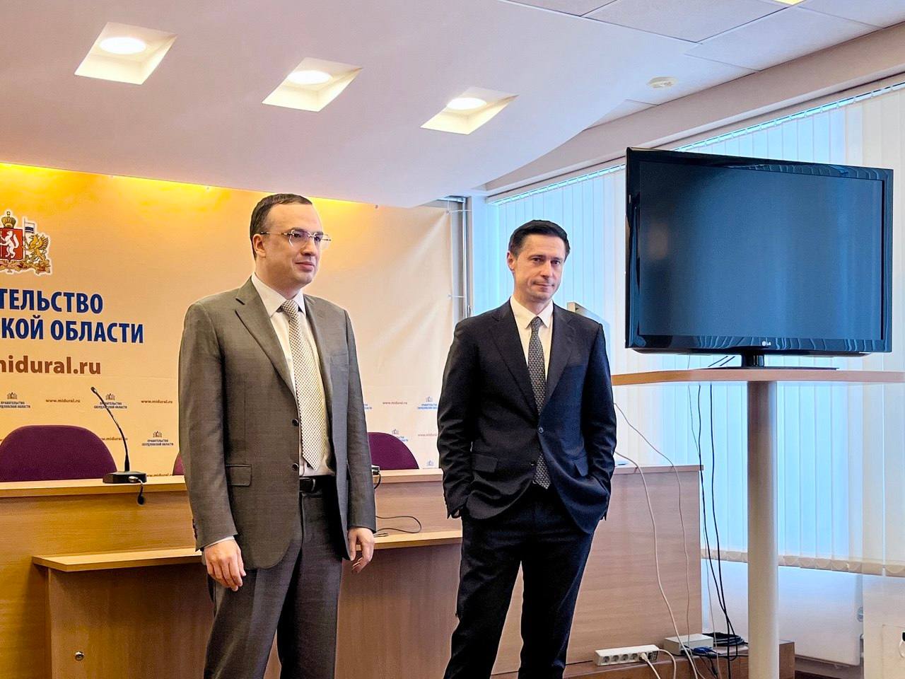 Министр экономики, инвестиций и территориального развития региона Андрей Антипов представлен коллективу министерства