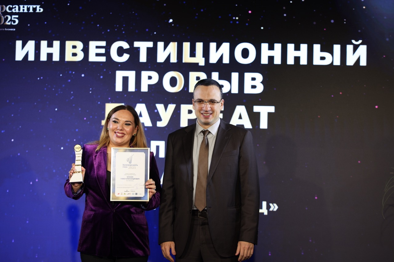 В Екатеринбурге объявили победителей премии «Коммерсантъ года 2025»