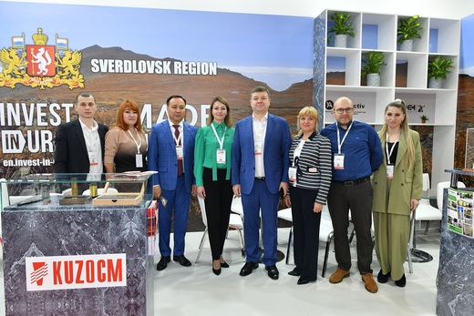 Завершился визит делегации Свердловской области в Турецкую Республику