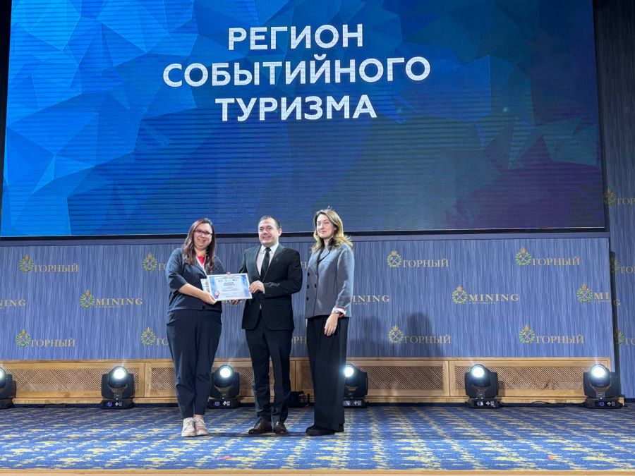 Свердловская область — среди лучших регионов в сфере событийного туризма