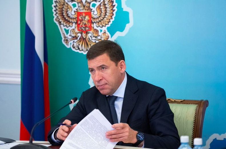 Евгений Куйвашев продлил финансирование программы развития промышленного комплекса Свердловской области