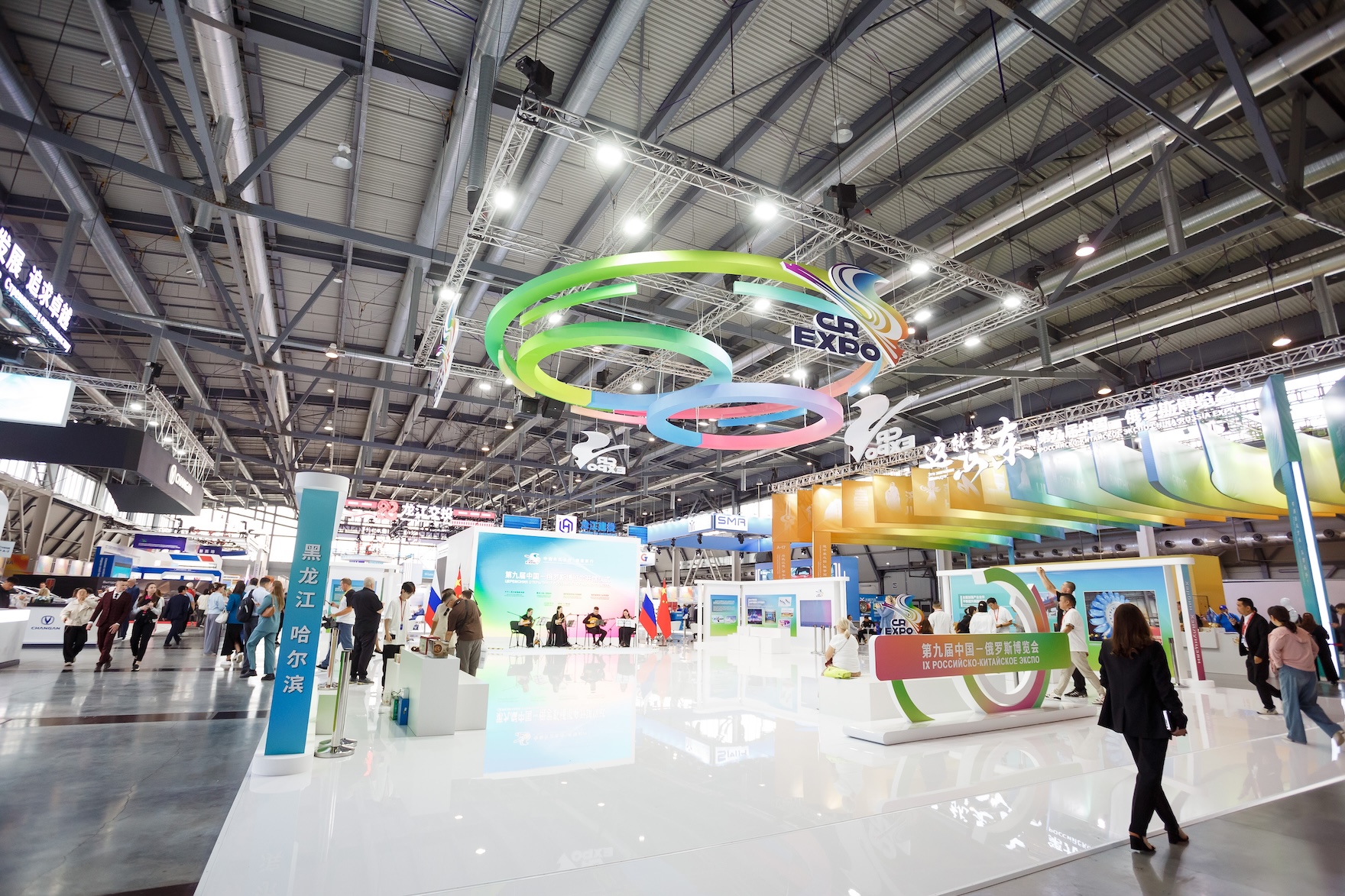 Продолжается отбор свердловских предприятий для участия в X Российско-Китайском ЭКСПО