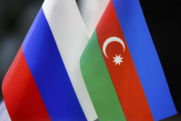 17 ноября в г. Баку пройдет 11-й Российско-Азербайджанский межрегиональный форум