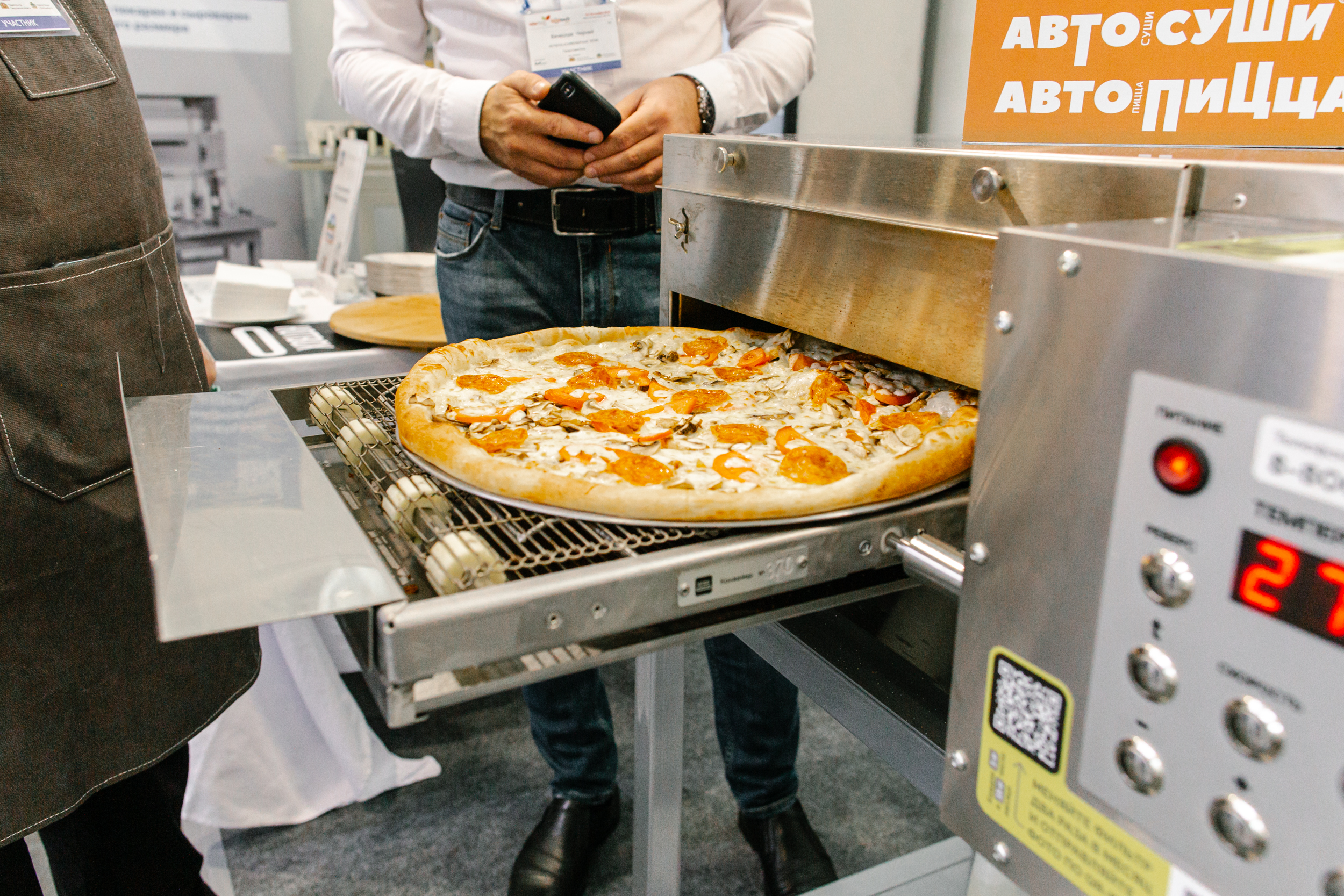 Выставка продуктов питания и напитков InterFood совместно с выставкой оборудования, упаковки и ингредиентов для производства продуктов питания и напитков Foodtech Ural