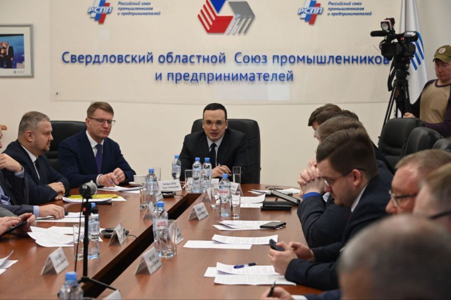 Центры обработки данных — перспективное инвестиционное направление в Свердловской области