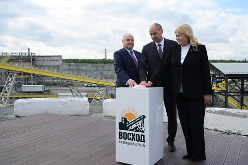 Денис Паслер дал старт работе нового завода в Асбесте