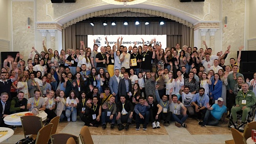 Свердловских бизнесменов приглашают на  форум «Слёт успешных предпринимателей»