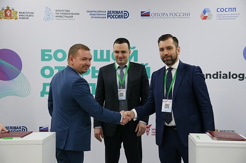 Производитель металлических конструкций строит в Свердловской области завод на 200 рабочих мест