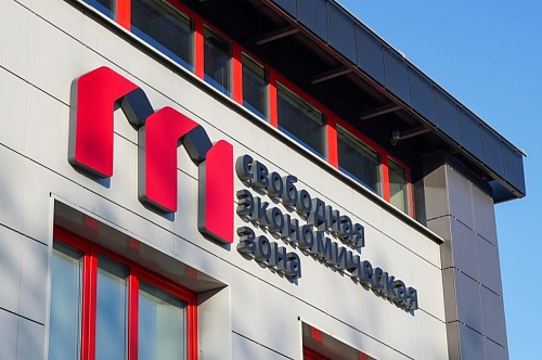 Предпринимателей Свердловской области приглашают организовать встречи с представителями свободной экономической зоны «Могилев» на полях выставки ИННОПРОМ