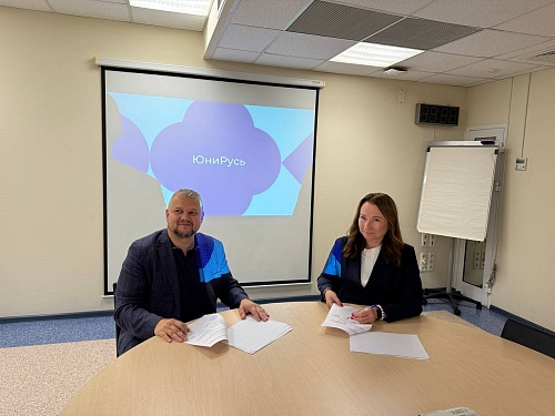 Ведущий российский производитель косметики увеличит объемы своей продукции при поддержке Агентства по привлечению инвестиций Свердловской области