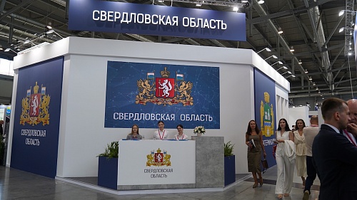 Мероприятия Свердловской области на выставке ИННОПРОМ-2024 привлекли свыше 15 тысяч человек