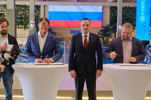 Перспективы развития детского отдыха и оздоровительного туризма обсудили на площадке термального комплекса «Баденленд»