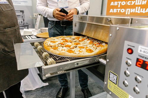 Выставка продуктов питания и напитков InterFood совместно с выставкой оборудования, упаковки и ингредиентов для производства продуктов питания и напитков Foodtech Ural