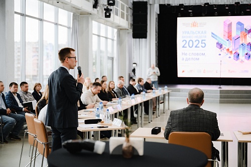 Инвестиционная команда региона провела бизнес-завтрак с предпринимателями Первоуральска