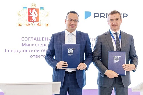 Новый отель построят в Свердловской области вблизи МВЦ «Екатеринбург-ЭКСПО»