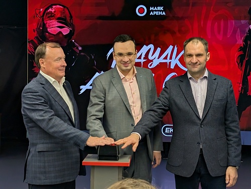 Всероссийские соревнования по киберспорту стартовали в Свердловской области